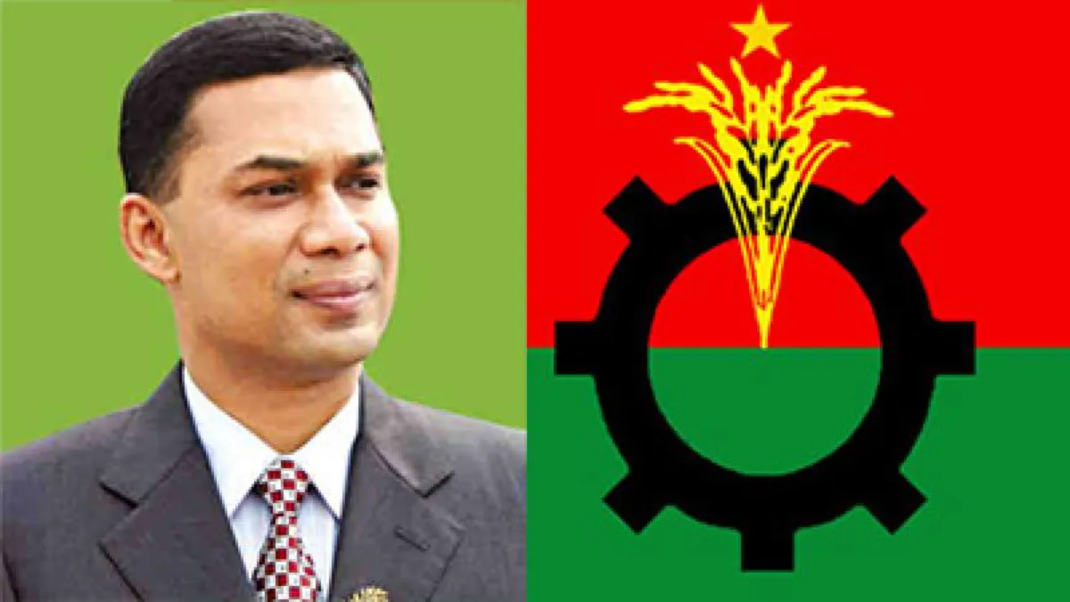 দীর্ঘ ১৬ বছর পর দেশে ফিরছেন তারেক রহমান, আজ লন্ডন ছাড়বেন