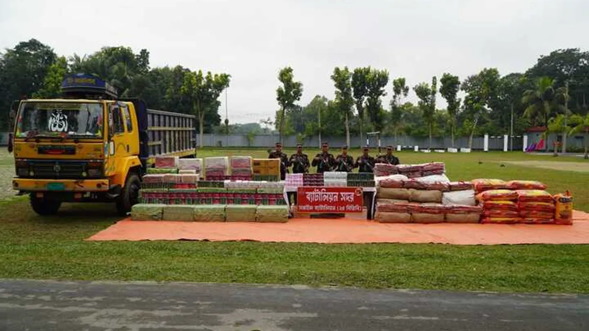 পাথরের ৪ ফুট নিচে ভারতীয় পণ্য: বিজিবির ধাওয়ায় মিলল ২ কোটি টাকার চালান