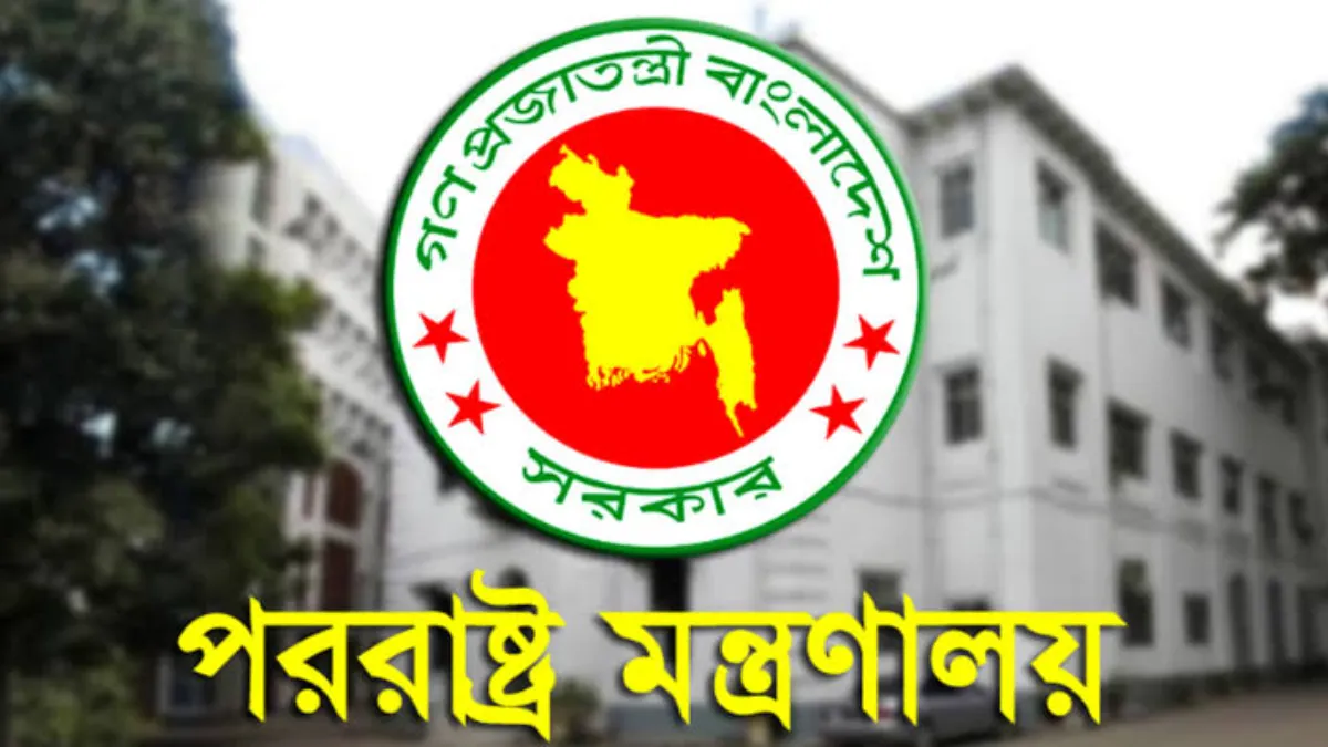 ভারতীয়দের ভিসা বন্ধ: কলকাতা-মুম্বাইসহ সব মিশনে কঠোর বিধিনিষেধ