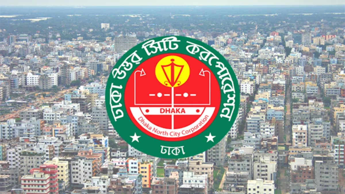 বাড়িভাড়া বৃদ্ধি ২ বছরে একবার, অগ্রিম সর্বোচ্চ ৩ মাস: ডিএনসিসি